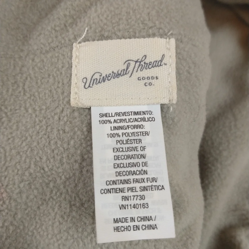 ✔️Universal Thread hat - Picture 7 of 8